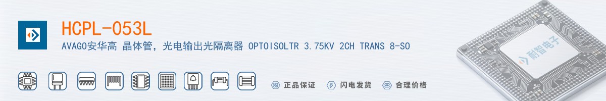 HCPL-053L������