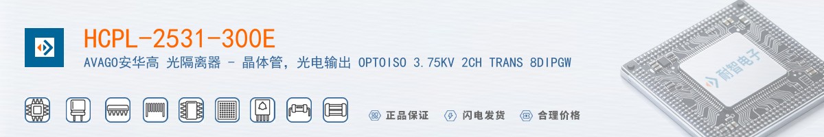 HCPL-2531-300E������