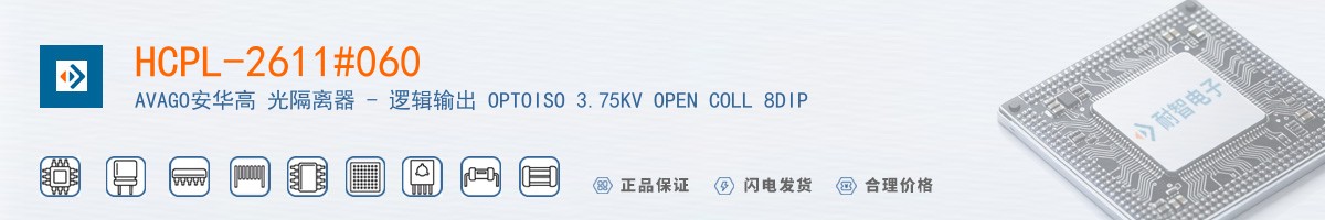 HCPL-2611#060������