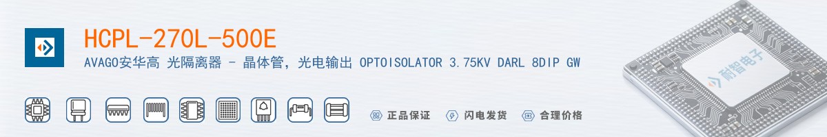 HCPL-270L-500E������