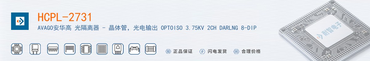 HCPL-2731������