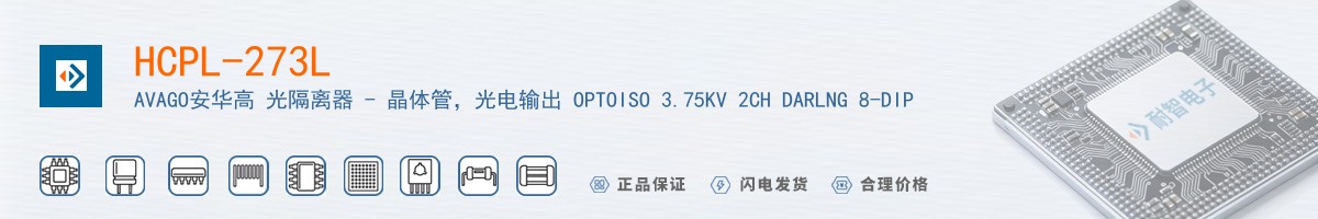 HCPL-273L������