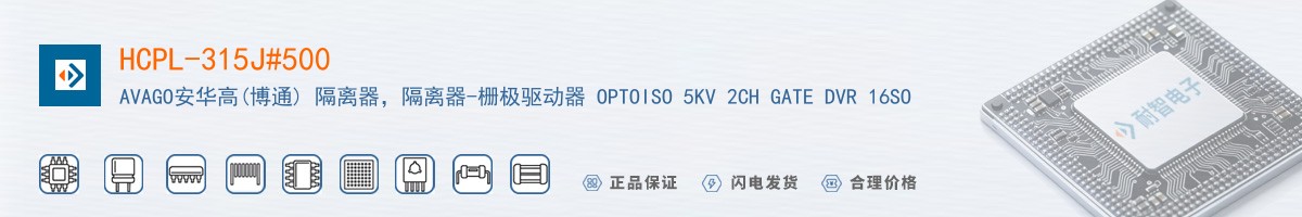 HCPL-315J#500������
