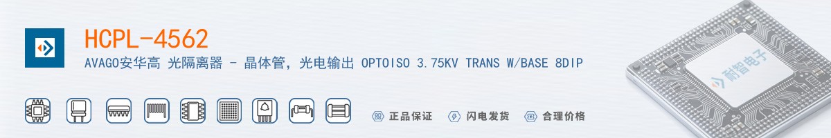 HCPL-4562������