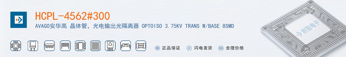 HCPL-4562#300������