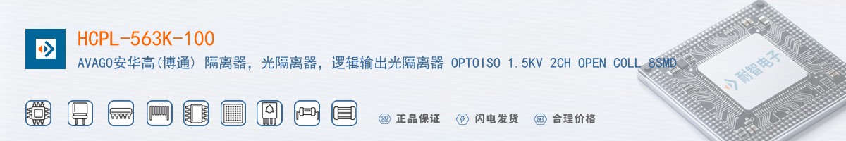 HCPL-563K-100������