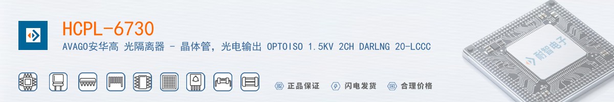 HCPL-6730������