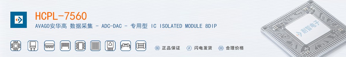 HCPL-7560������