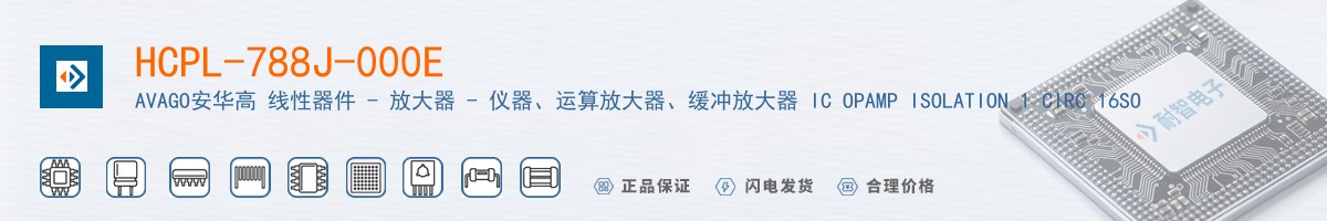 HCPL-788J-000E������