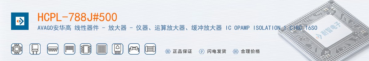 HCPL-788J#500������