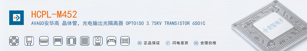 HCPL-M452������