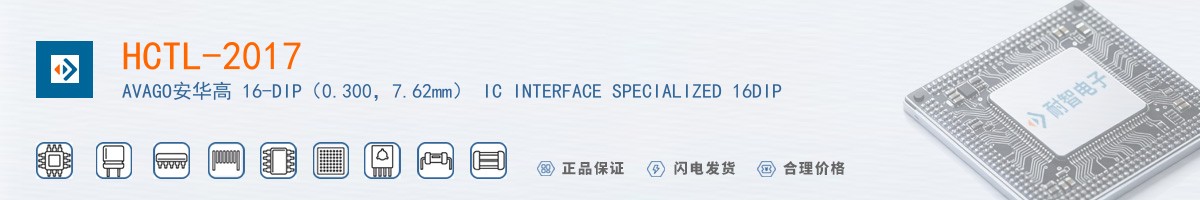 HCTL-2017������