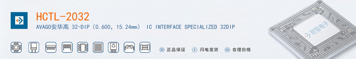 HCTL-2032������