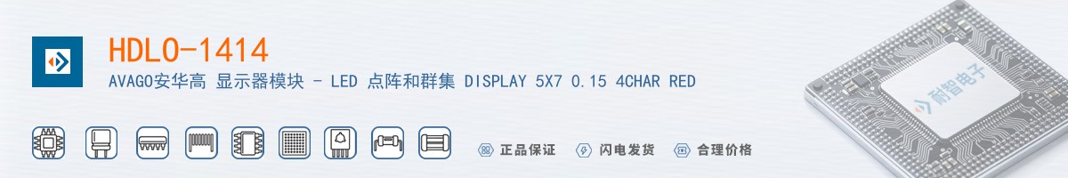 HDLO-1414������