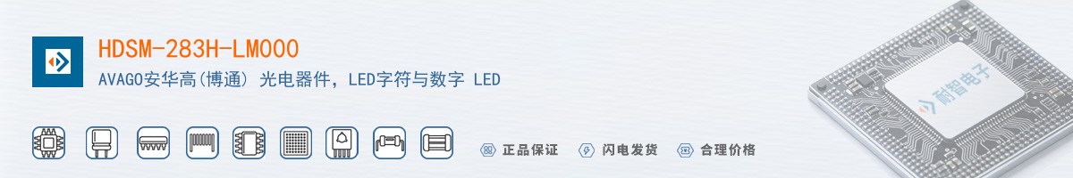 HDSM-283H-LM000������