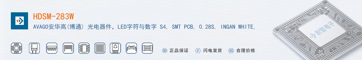 HDSM-283W������