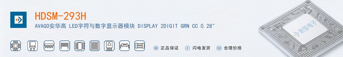 HDSM-293H������