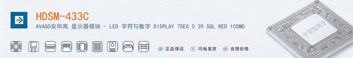 HDSM-433C������