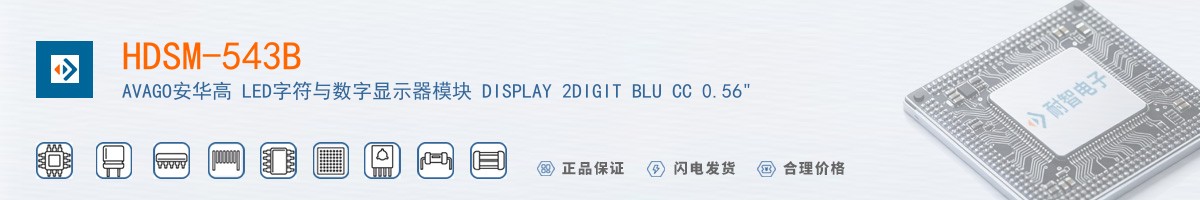 HDSM-543B������