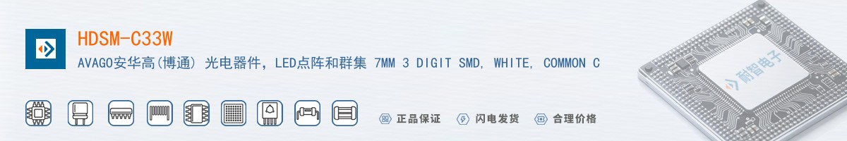 HDSM-C33W������