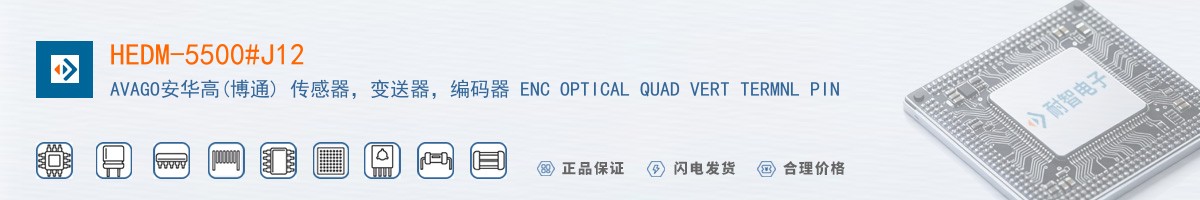 HEDM-5500#J12������