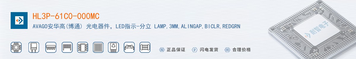 HL3P-61C0-000MC������
