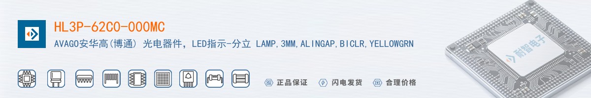 HL3P-62C0-000MC������