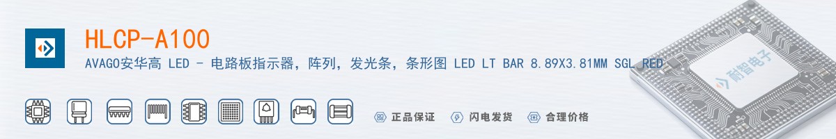 HLCP-A100������