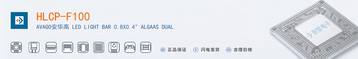 HLCP-F100������