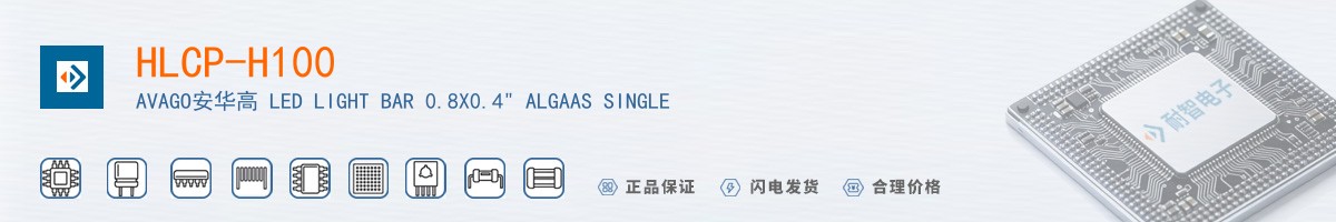 HLCP-H100������