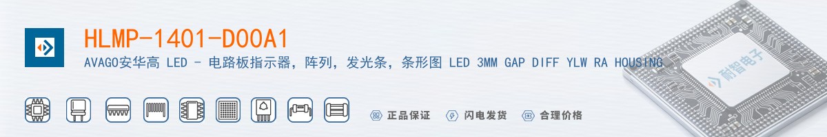 HLMP-1401-D00A1������