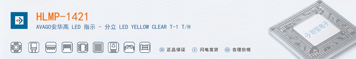 HLMP-1421������