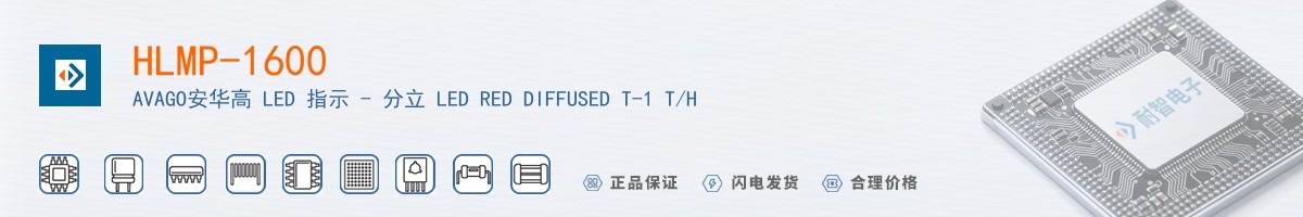 HLMP-1600������