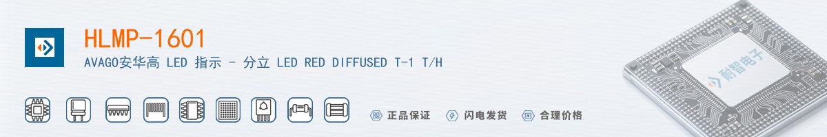 HLMP-1601������