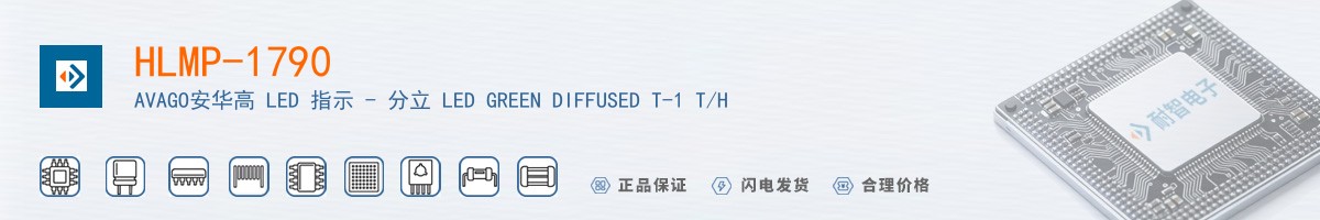 HLMP-1790������