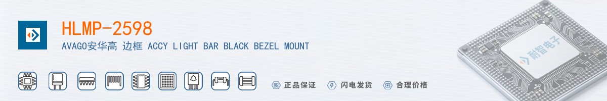 HLMP-2598������