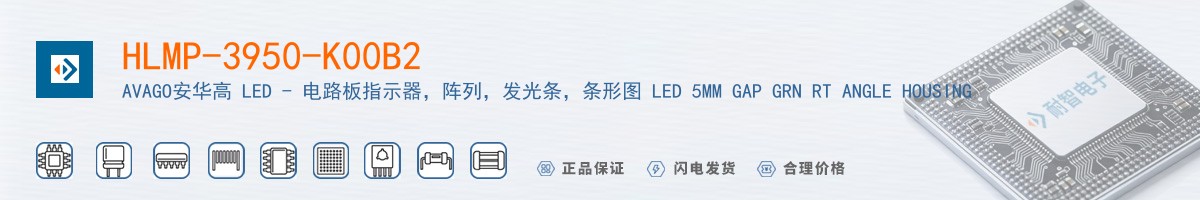 HLMP-3950-K00B2������
