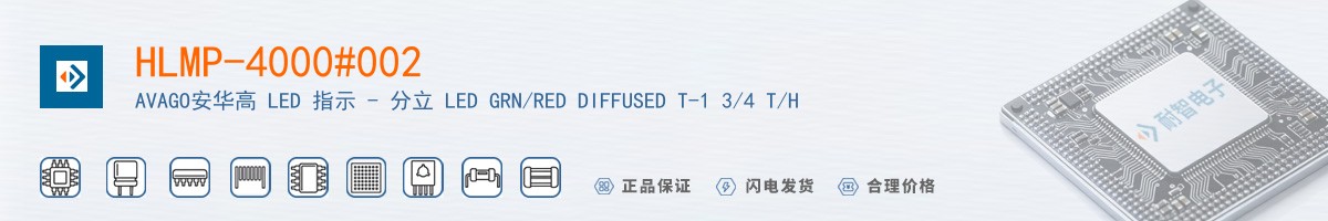 HLMP-4000#002������