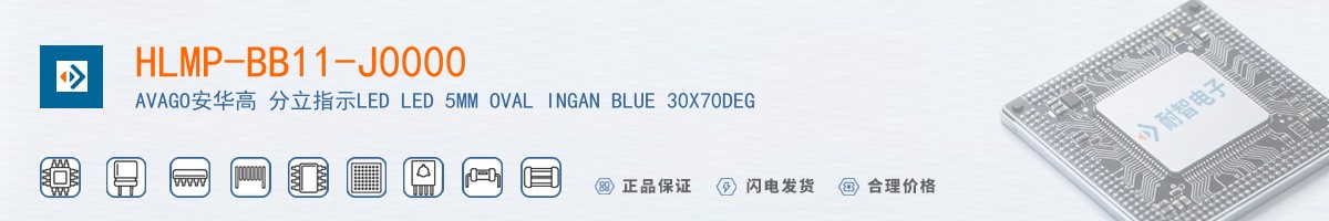 HLMP-BB11-J0000������