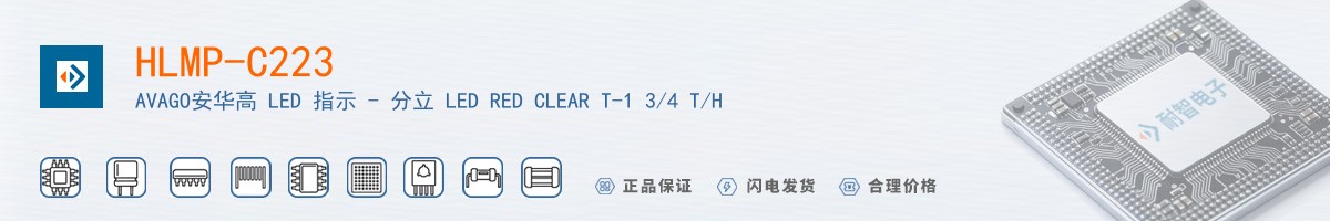 HLMP-C223������