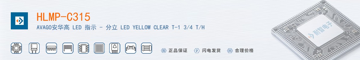 HLMP-C315������