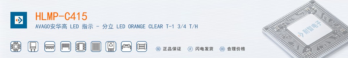 HLMP-C415������