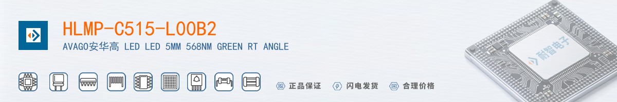 HLMP-C515-L00B2������