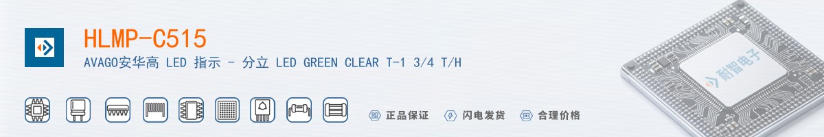 HLMP-C515������