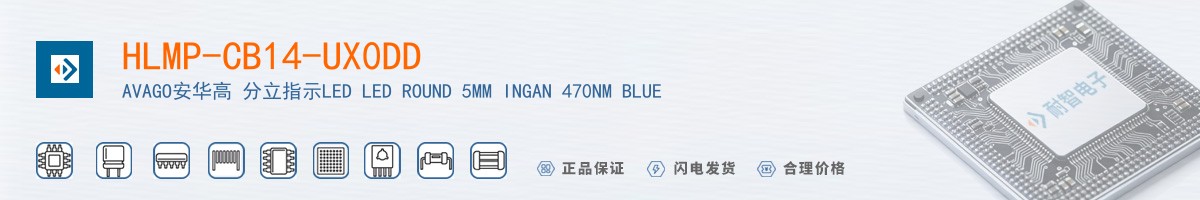 HLMP-CB14-UX0DD������