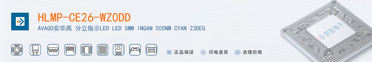 HLMP-CE26-WZ0DD������