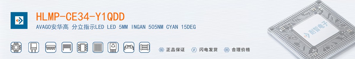 HLMP-CE34-Y1QDD������