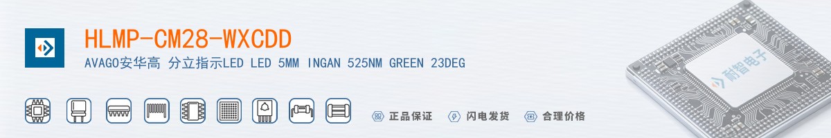 HLMP-CM28-WXCDD������