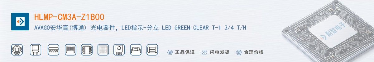 HLMP-CM3A-Z1B00������