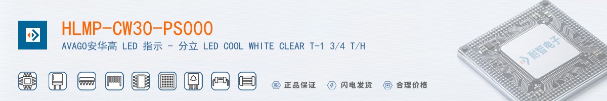 HLMP-CW30-PS000������